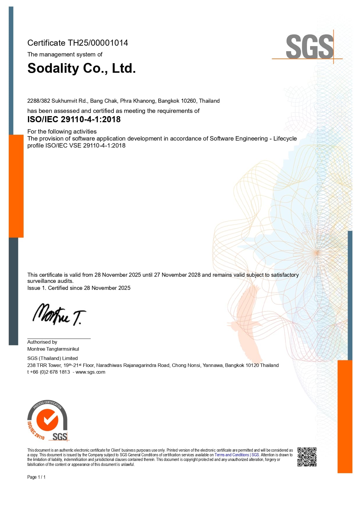 ISO/IEC 29110 Certification
